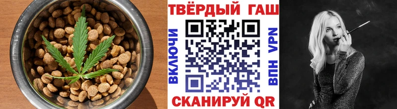 Купить закладки  Ангарск  Canna-Cookies конопля 