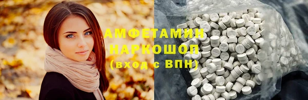 тгк Богданович