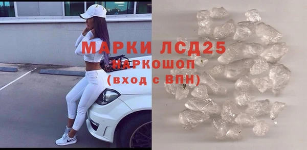 тгк Богданович