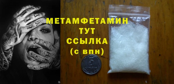 не бодяженный Богородицк