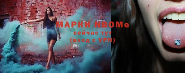 не бодяженный Богородицк