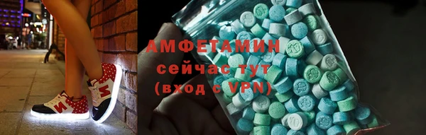 твердый Богородск