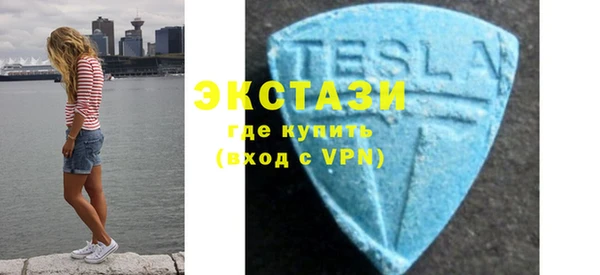 не бодяженный Богородицк