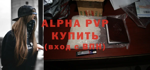 не бодяженный Богородицк