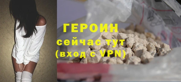 а пвп мука Бронницы