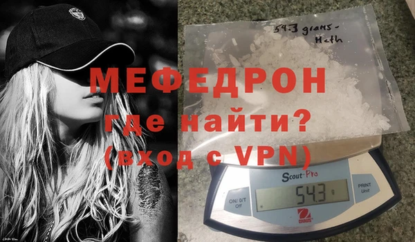не бодяженный Богородицк