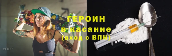 тгк Богданович
