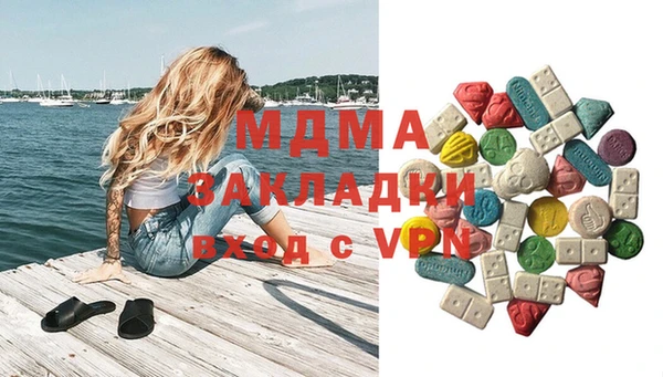 не бодяженный Богородицк