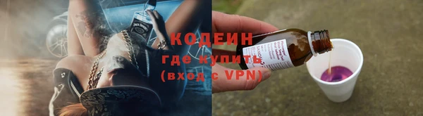 не бодяженный Богородицк