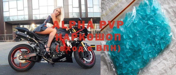 не бодяженный Богородицк
