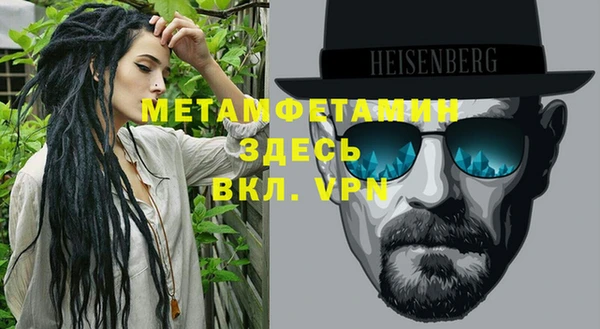 тгк Богданович