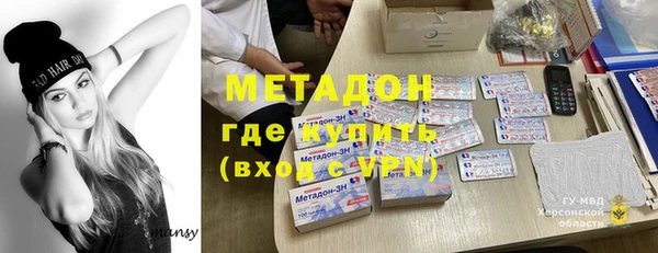 тгк Богданович