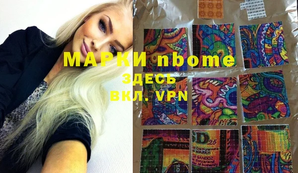 тгк Богданович