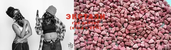гидропоника Бородино